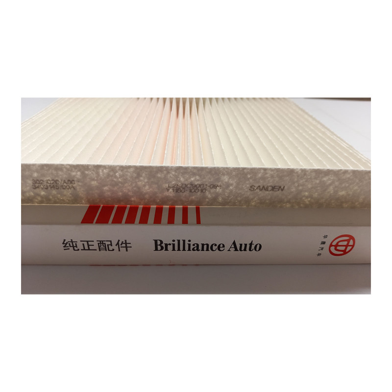 فیلتر کابین خودرو مدل H320-330 مناسب برای برلیانس