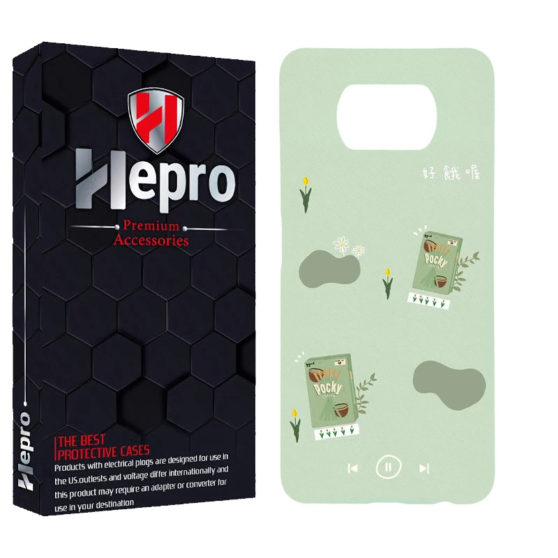 کاور هپرو مدل MC مناسب برای گوشی موبایل شیائومی POCO X3 / X3 PRO / X3 NFC