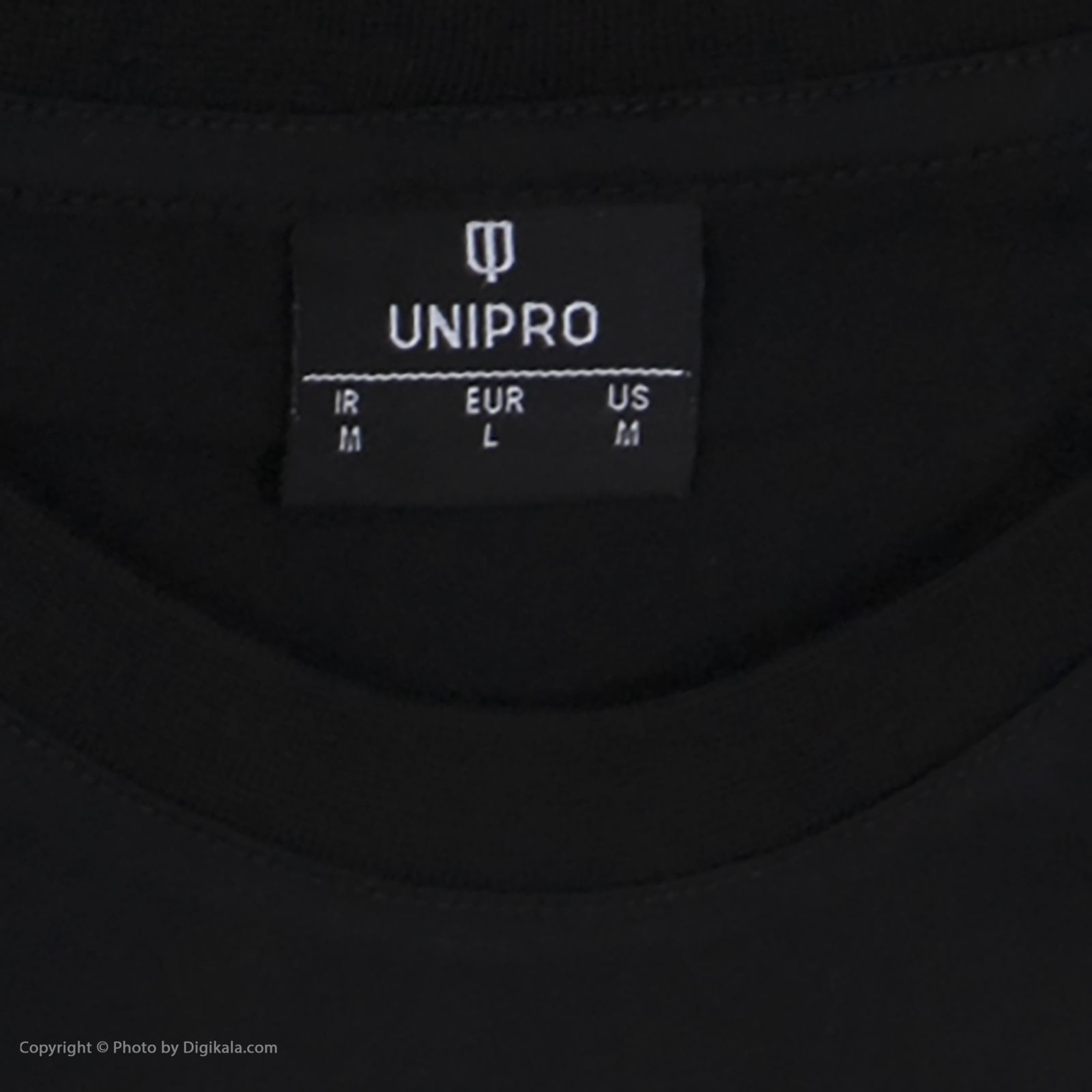 تی شرت ورزشی مردانه یونی پرو مدل 911111104-95 -  - 5