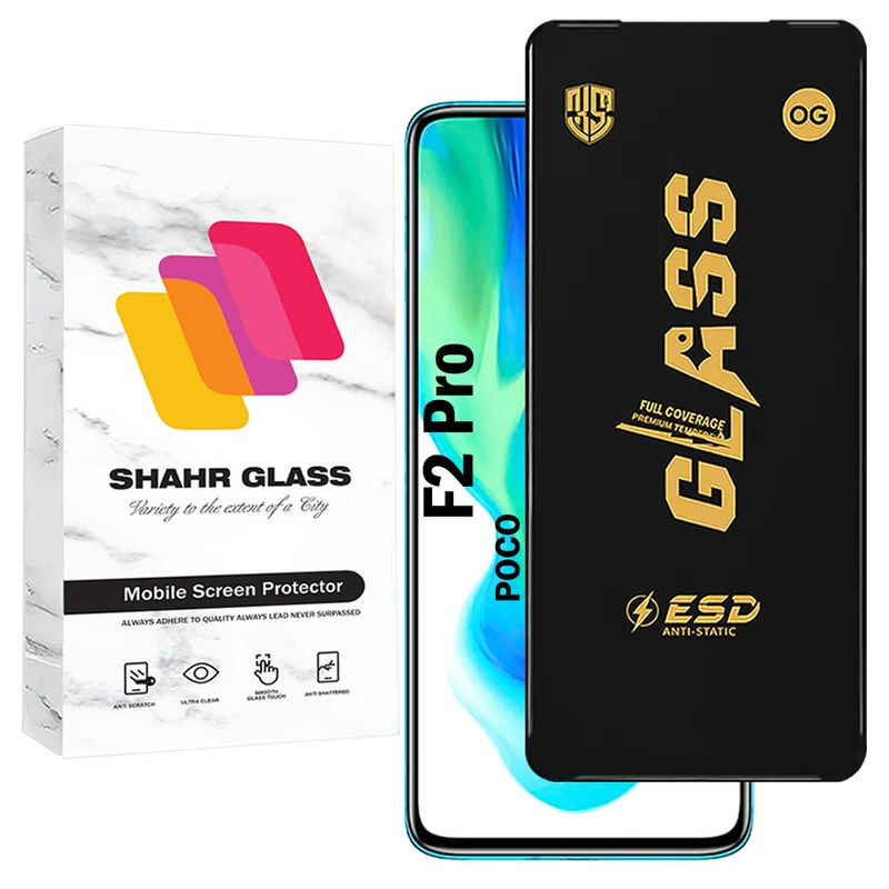 محافظ صفحه نمایش شهر گلس مدل OGESD مناسب برای گوشی موبایل شیائومی Poco F2 Pro