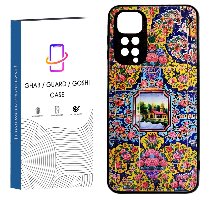 کاور قاب گارد گوشی طرح ساده کد 11 - TPU مناسب برای گوشی موبایل شیائومی Redmi note11 4g / note 11s 4g