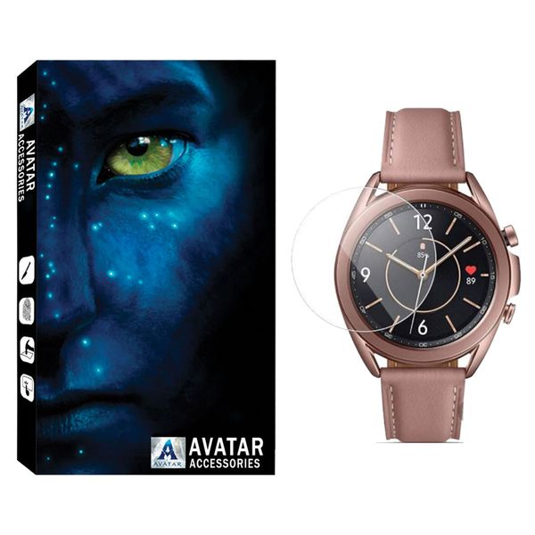 محافظ صفحه نمایش آواتار مدل TPAV-01 مناسب برای ساعت هوشمند سامسونگ Galaxy Watch Active 3 41mm