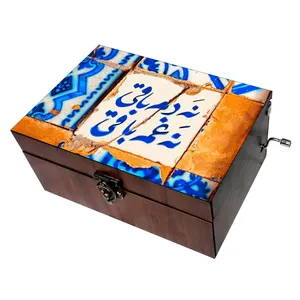 جعبه موزیکال مدل شعر کد B211