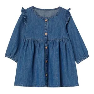 پیراهن دخترانه اچ اند ام مدل 0876213002