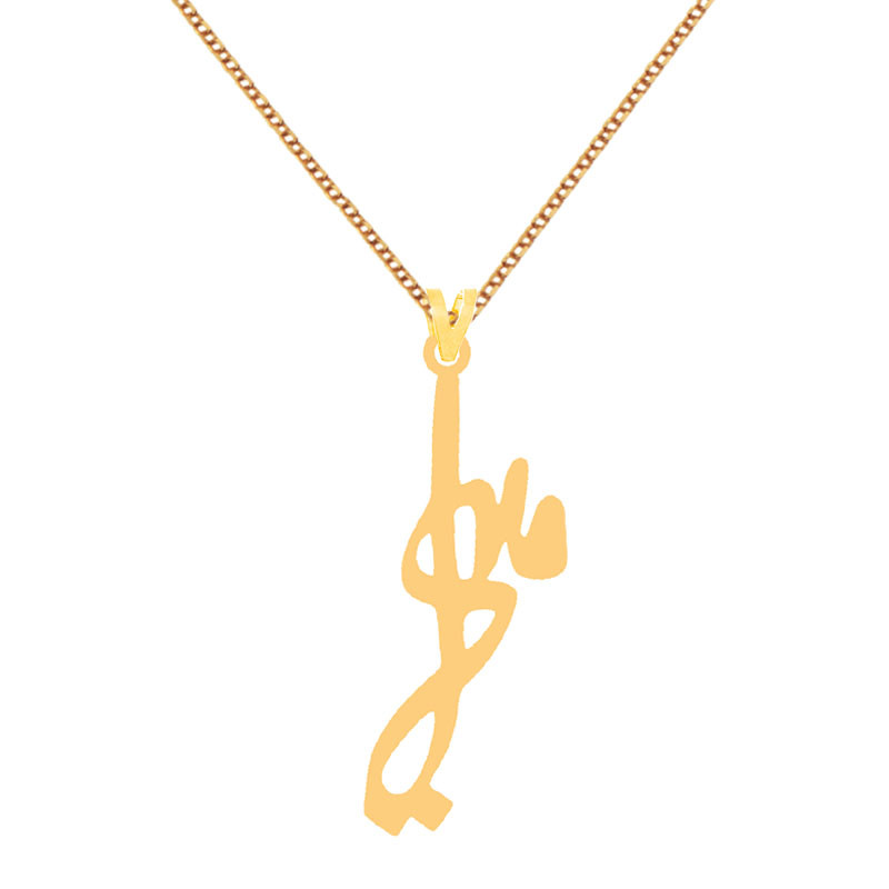 گردنبند طلا 18 عیار زنانه کرابو مدل محیا Kr72639