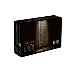 بازی فکری کد 001