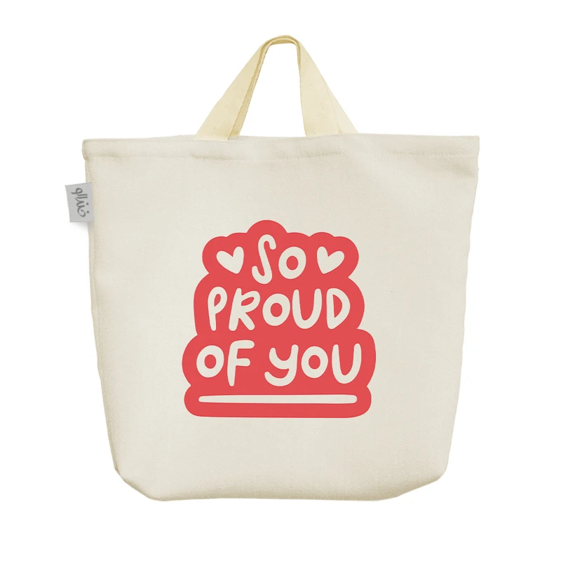 ساک خرید خندالو مدل افتخار منی کد 9891