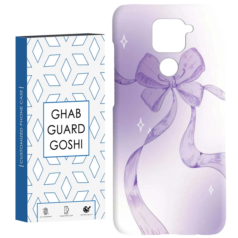 کاور قاب گارد گوشی طرح پاپیون کد Dimo-821 مناسب برای گوشی موبایل شیائومی Redmi Note 9 