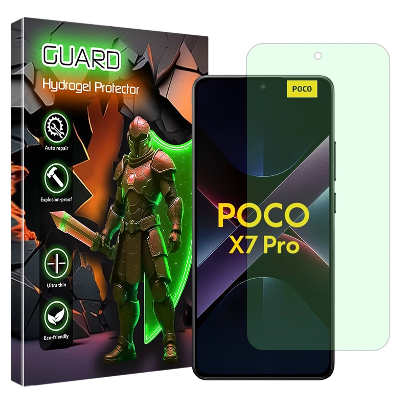 محافظ صفحه نمایش گرین لایت گارد مدل Eye Care مناسب برای گوشی موبایل شیائومی Poco X7 Pro