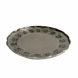 شیرینی خوری مسی مدل آفتاب گردان کد ZH321.8 