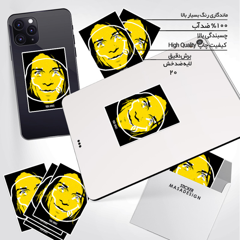 استیکر تزئینی موبایل و تبلت ماسا دیزاین مدل stkv0171 طرح nirvana