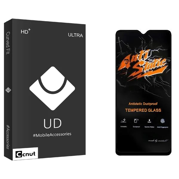 محافظ صفحه نمایش کوکونات مدل UDB2 Anti Static مناسب برای گوشی موبایل سامسونگ Galaxy A04s