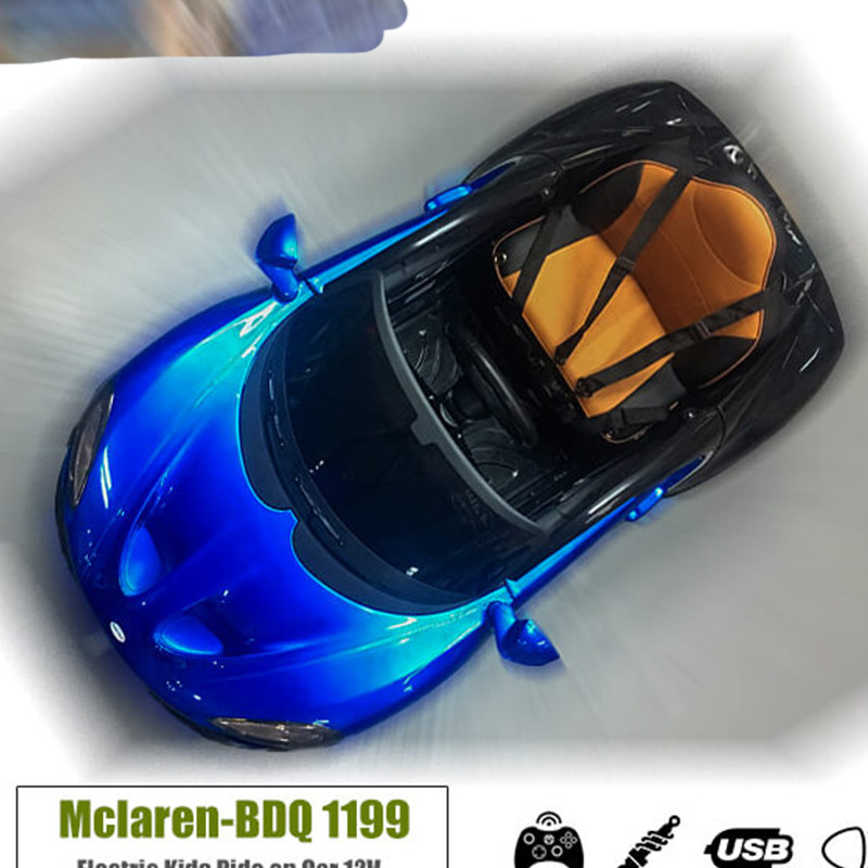 ماشین شارژی مدل مکلارن کد ZR5326