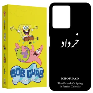 BOB Ghab BCPN12 Cover For Xiaomi Redmi Note 12 4G