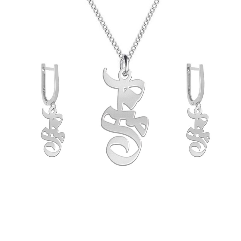 نیم ست نقره زنانه لیردا مدل اسم آمنه nms sss Amaneh نیم ست نقره زنانه لیردا مدل اسم آمنه nms sss Amaneh