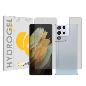 Daben Tough model transparent screen protector suitable for Samsung Galaxy S21 Ultra 5G Mobile phone Along with the phone back protector