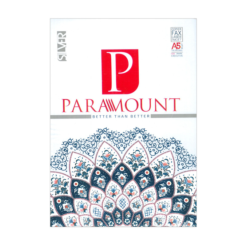 کاغذ A5 پارامونت مدل سیلور بسته 500 عددی