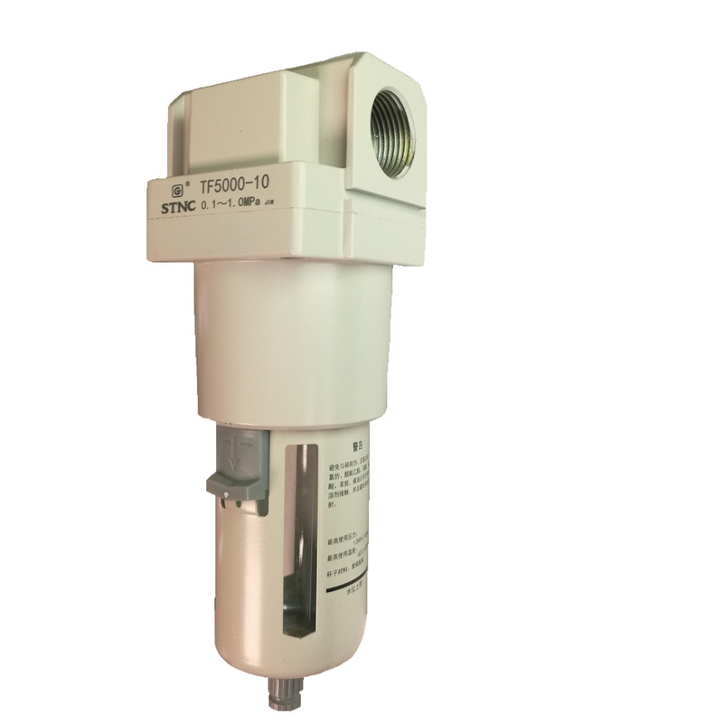 فیلتر رطوبت گیر اس تی ان سی مدل 1/2اینچ