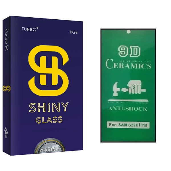 محافظ صفحه نمایش سرامیکی آتوچبو مدل Shiny Glass مناسب برای گوشی موبایل سامسونگ Galaxy S22 Ultra 5G
