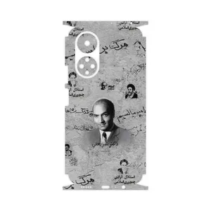 MAHOOT Doctor Shariati-FullSkin Cover Sticker for Honor X7