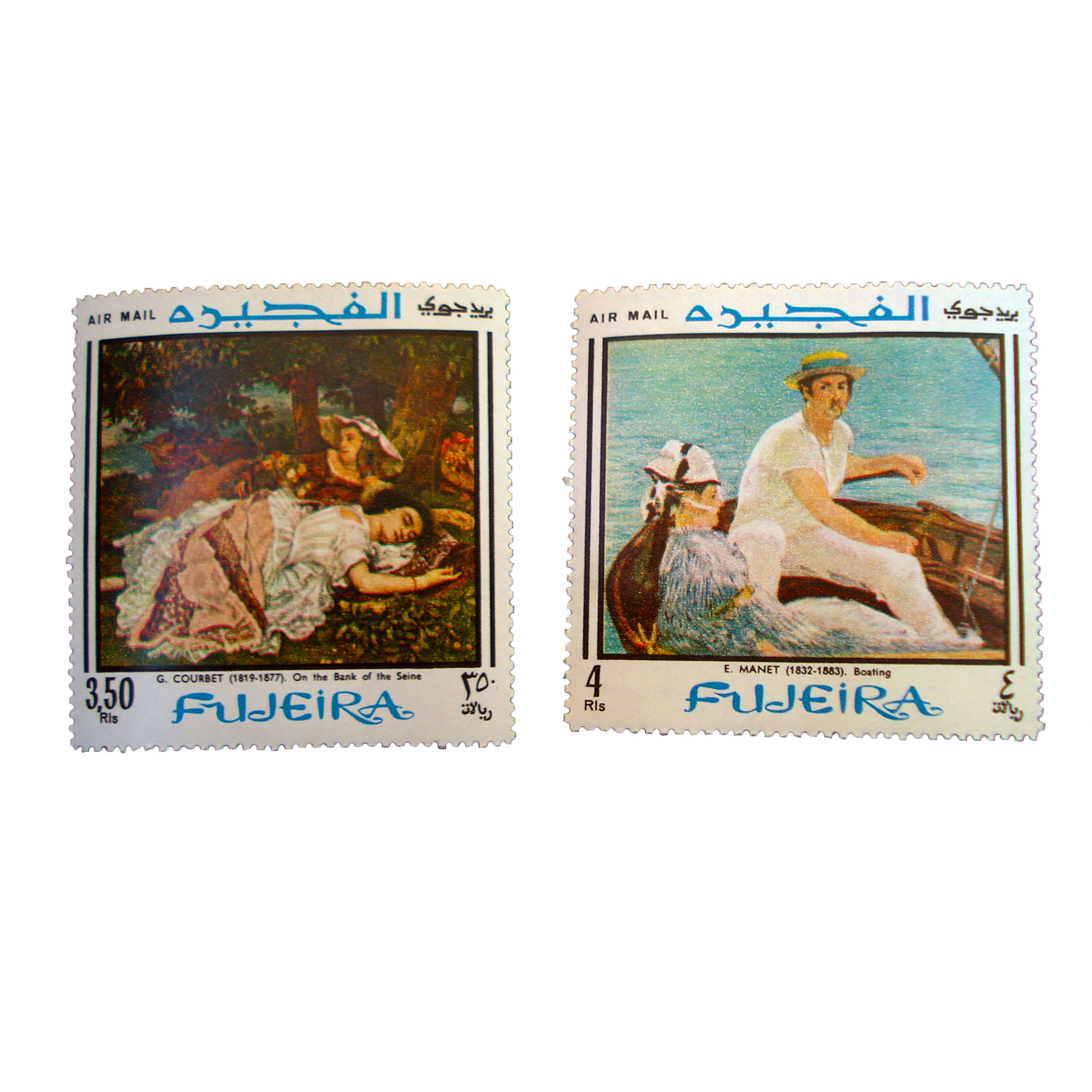 تمبر یاگاری طرح ملل کد mellal-802 مجموعه 2 عددی