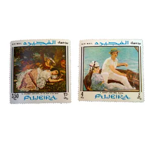 تمبر یاگاری طرح ملل کد mellal-802 مجموعه 2 عددی