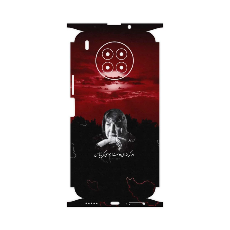 برچسب پوششی ماهوت مدل Simin Behbehani-FullSkin مناسب برای گوشی موبایل هوآوی Nova 8i