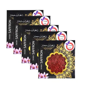 زعفران نگین قائنات شاپ - 1 مثقال بسته 5 عددی