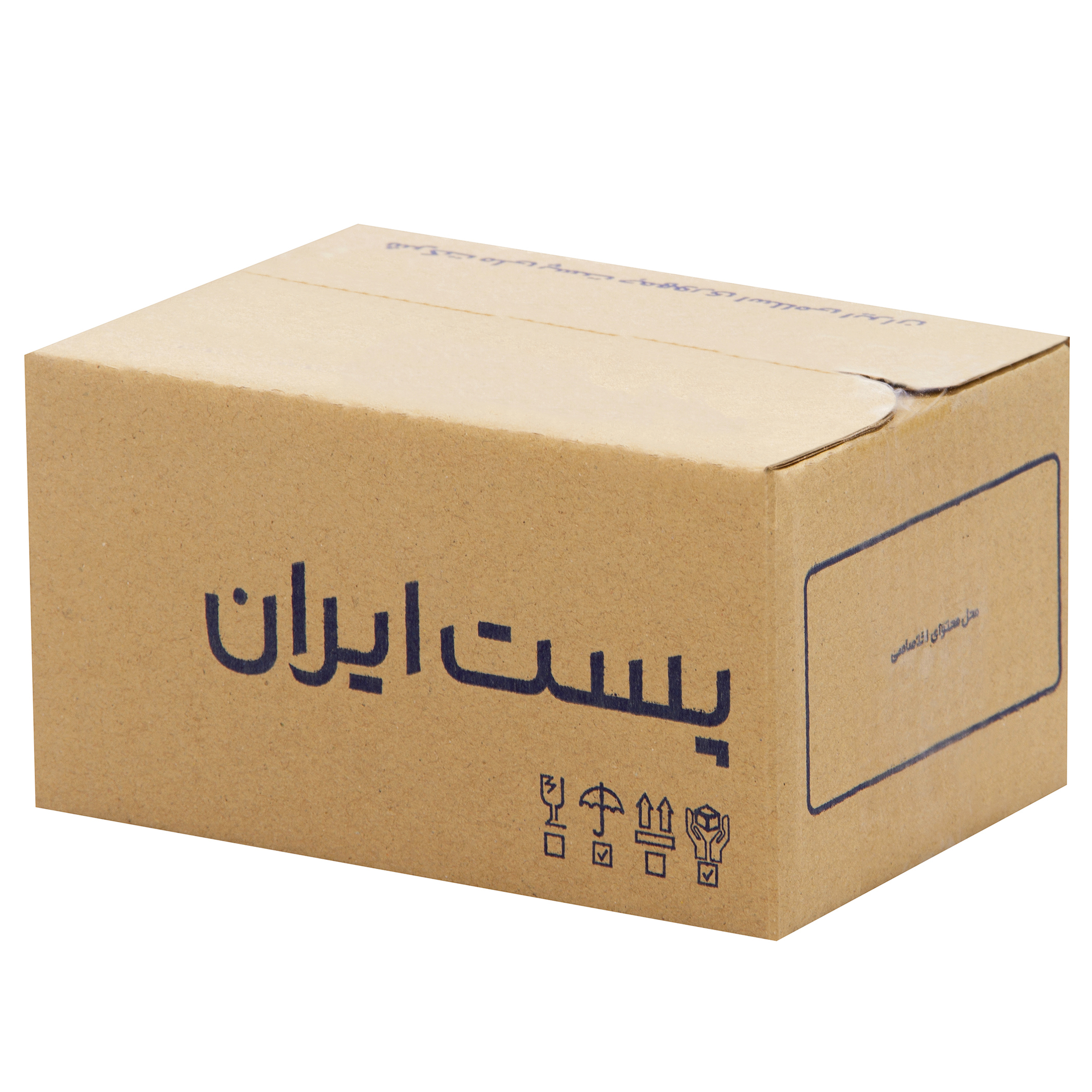 جعبه بسته بندی کد post.1 بسته 50 عددی
