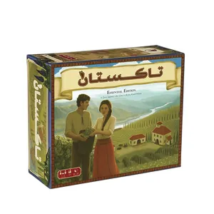 بازی فکری ماباحالا مدل تاکستان