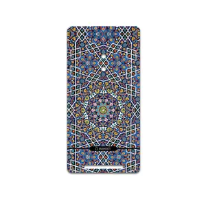 MAHOOT Iran-Tile6 Cover Sticker for Nokia Lumia 830