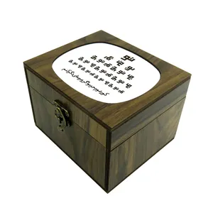 جعبه هدیه مدل چوبی طرح تایپوگرافی شعر عاشقانه کد 2246649