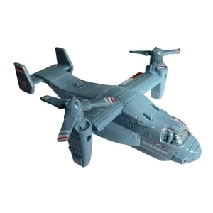 هواپیما بازی مدل  MV_22 ارتفاع ۷ سانتی