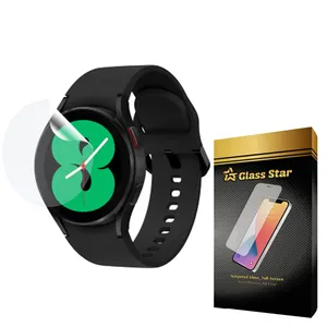 محافظ صفحه نمایش نانو گلس استار مدل WATCHTPU مناسب برای ساعت هوشمند سامسونگ Galaxy Watch4 44mm R860 / R870