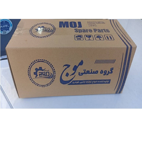 چراغ جلو خودرو راست موج مدل JT727 مناسب برای پراید 131 