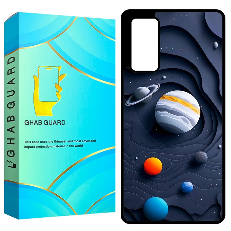 کاور قاب گارد طرح فضایی مدل GCHPS20F مناسب برای گوشی موبایل سامسونگ Galaxy S20 FE 4G / S20 FE 5G / S20 FE 2022