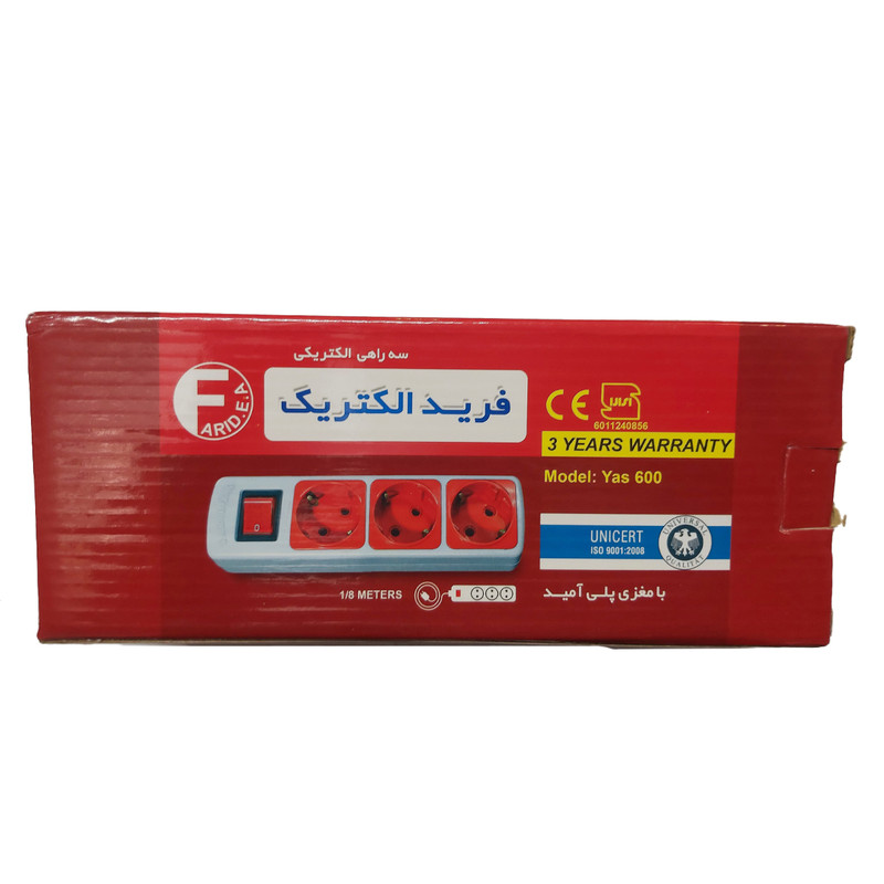 چندراهی برق فرید الکتریک مدل YAS900