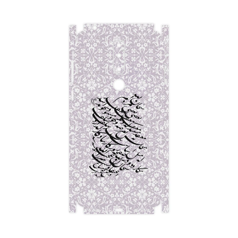 برچسب پوششی ماهوت مدل Nastaliq-1-FullSkin مناسب برای گوشی موبایل نوکیا 3.1 Plus