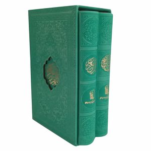 نقد و بررسی کتاب قرآن و منتخب مفاتیح انتشارات هادی مجد مجموعه 2 عددی توسط خریداران