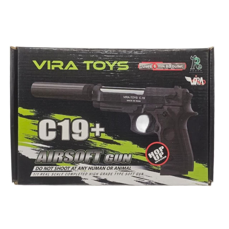 تفنگ بازی ناب سل مدل کلت خشاب خور C19 کد AIRSOFT GUN C19 مناسب برای نوجوانان
