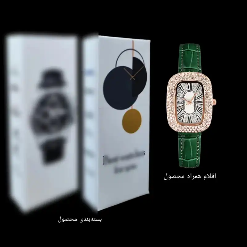 ساعت مچی عقربه ای زنانه مدل کلاسیک کژوال دور نگین بند ورنی کد 1