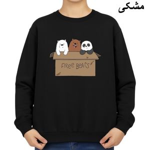 سویشرت زنانه مدل سه خرس و جعبه کد v7