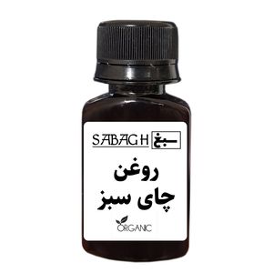روغن چای سبز سبغ پاک‌سازی‌کننده و ضدچربی پوست سر - 30 میلی لیتر