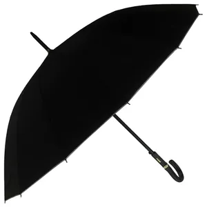 چتر تانک کد FR421