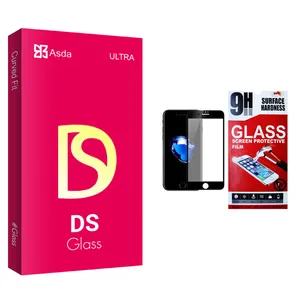 Asda DS glass Screen Protector For Apple Iphone 8