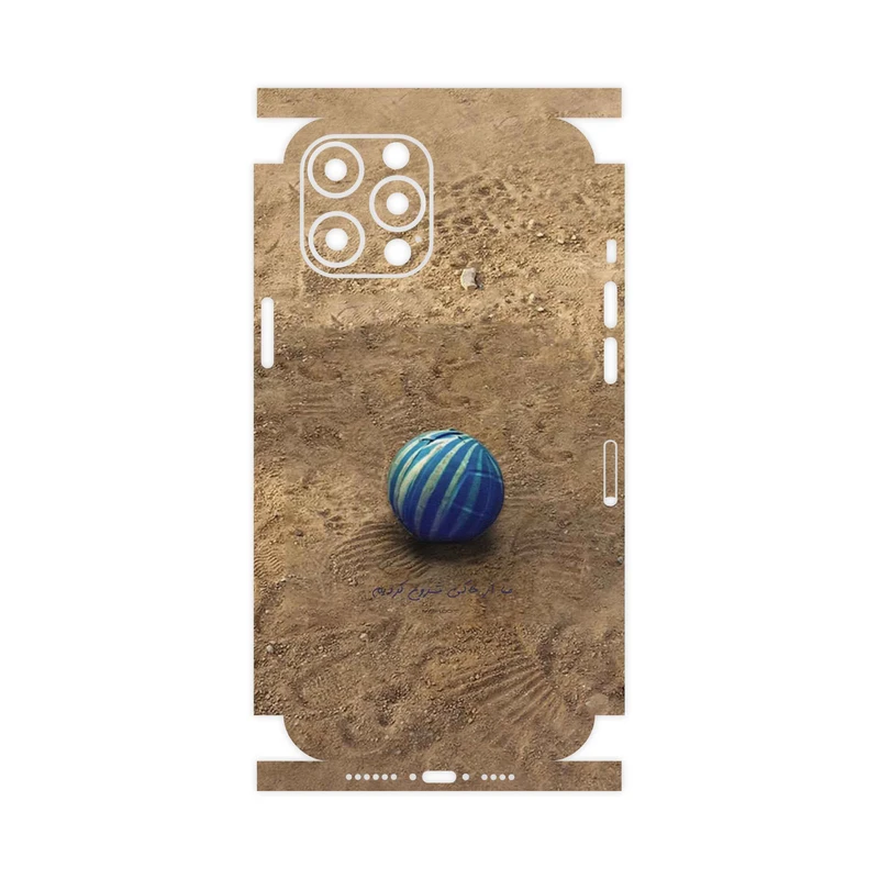 برچسب پوششی ماهوت مدل Ball Nostalgia-FullSkin مناسب برای گوشی موبایل اپل iPhone 12 Pro Max