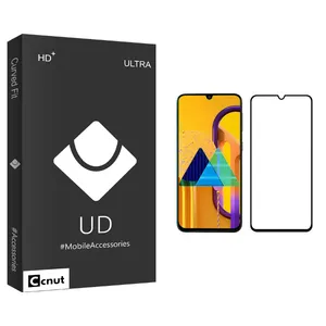 Coconut UD Black Screen Protector For Samsung Galaxy M30s