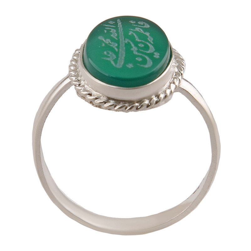 انگشتر نقره زنانه بازرگانی میلادی مدل سنگ عقیق سبز خطاطی پنج تن کد AW_656