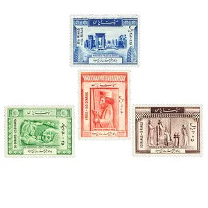 تمبر یادگاری مدل ابوعلی سینا کد SN1-220 مجموعه 4 عددی