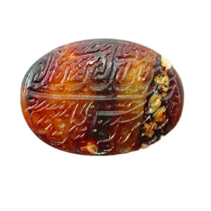 سنگ عقیق خطی کد 2561